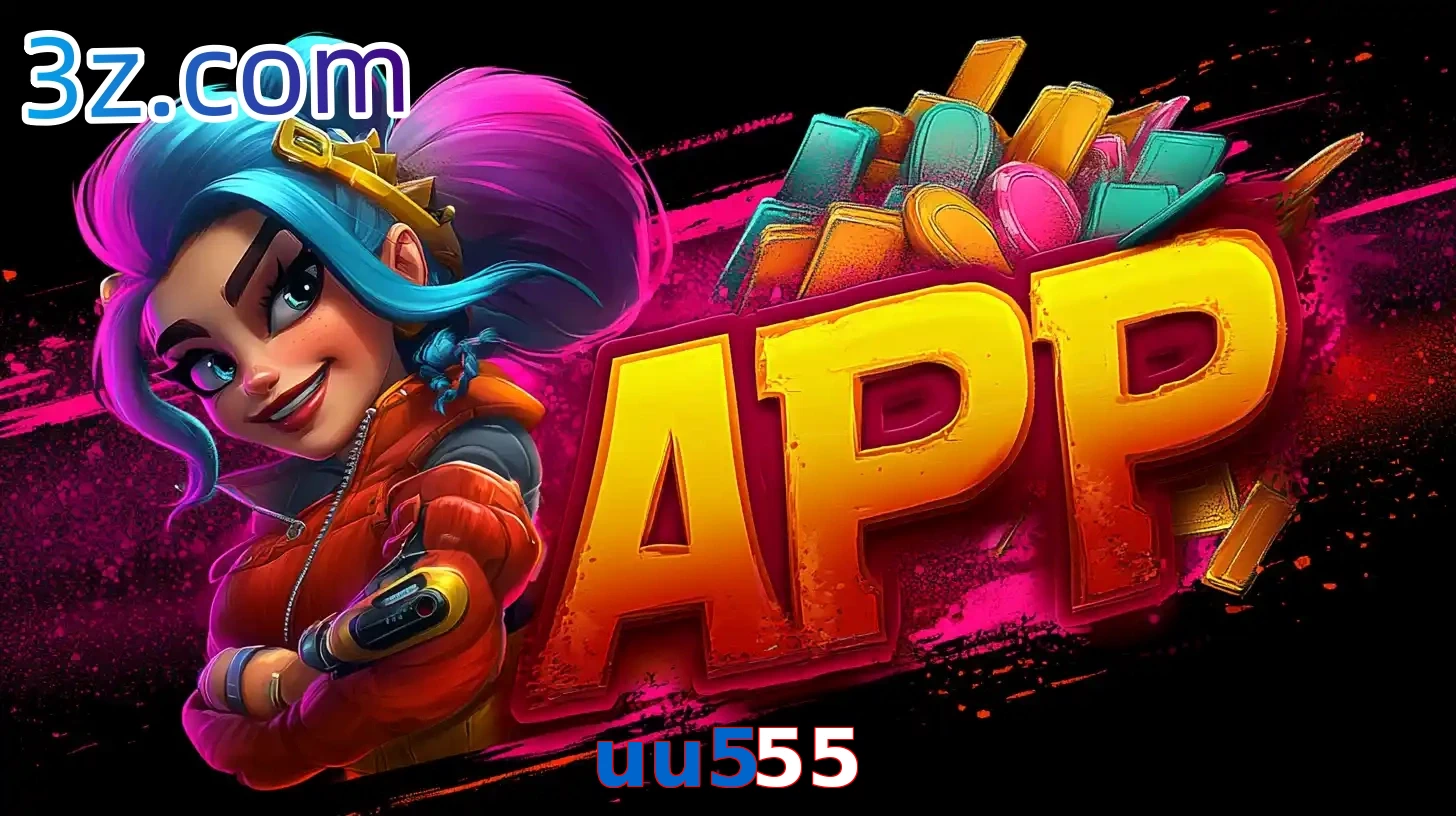 uu555