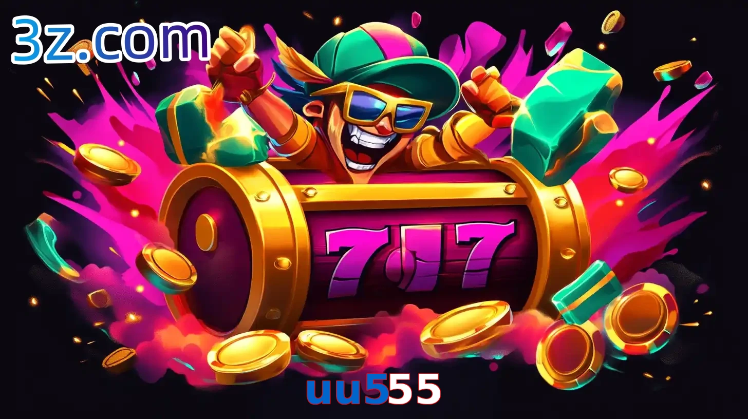 uu555