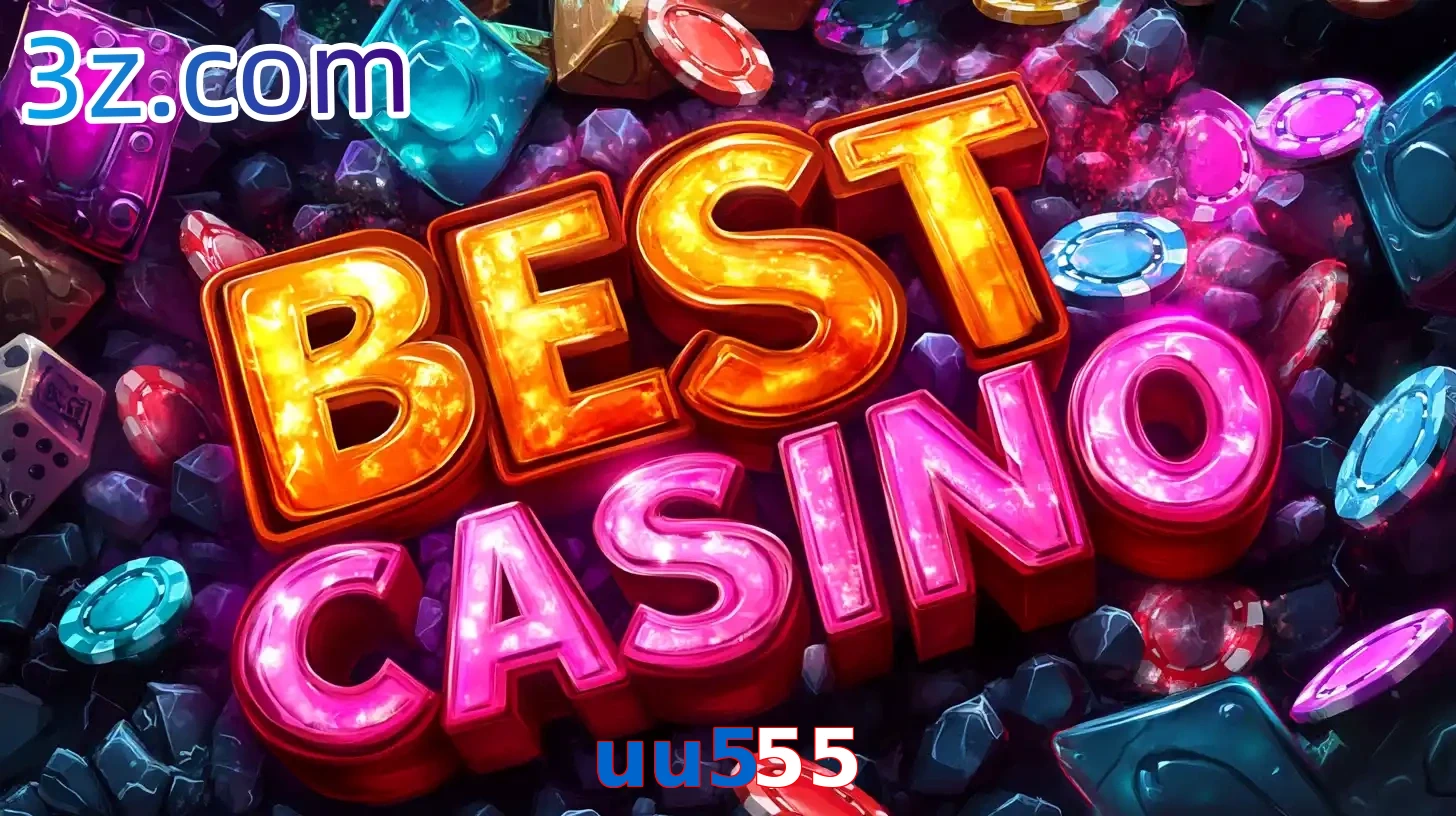 uu555