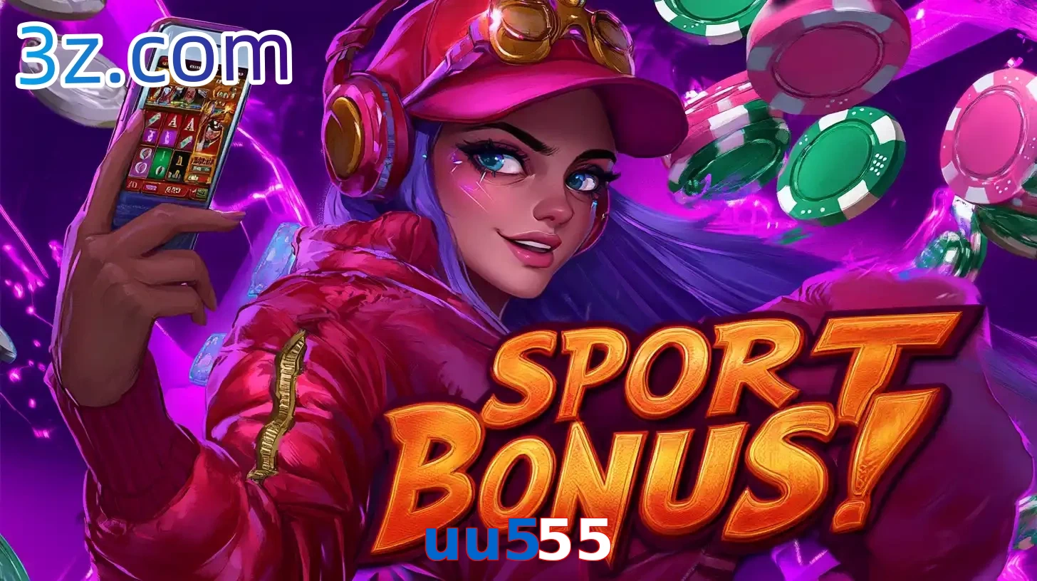 uu555
