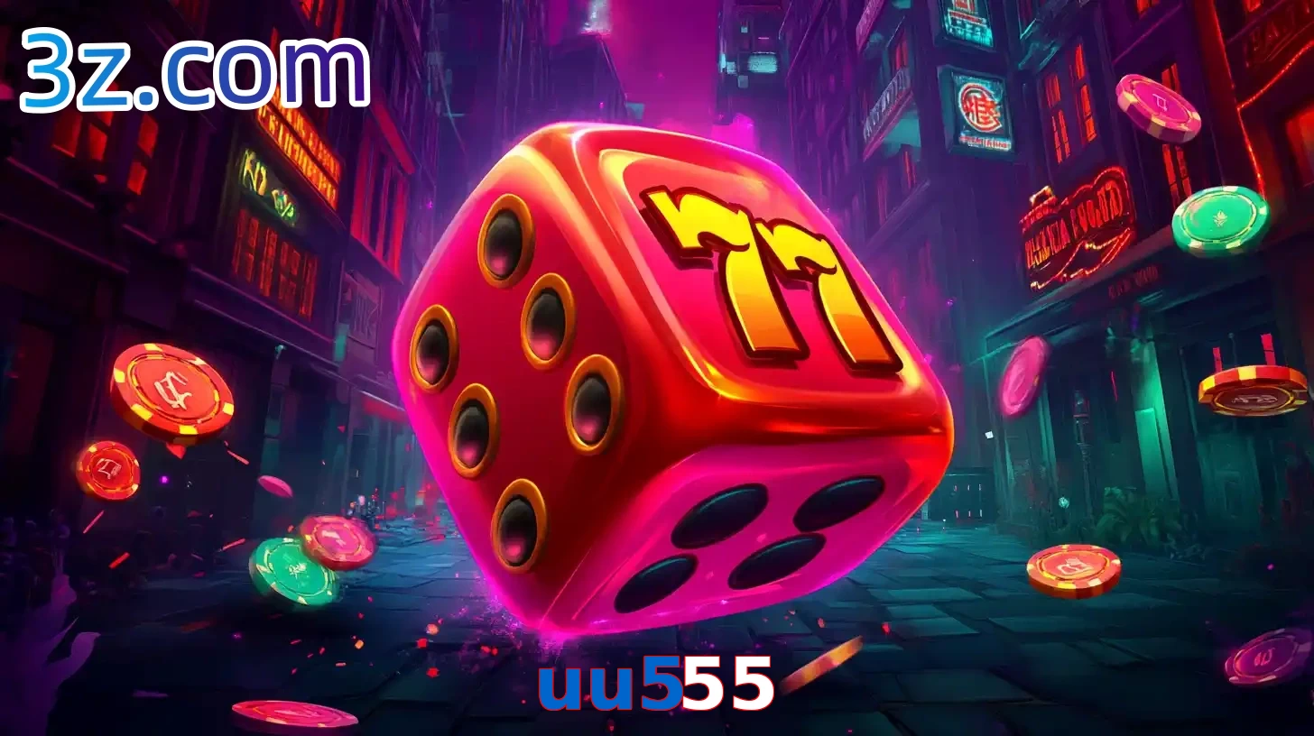 uu555