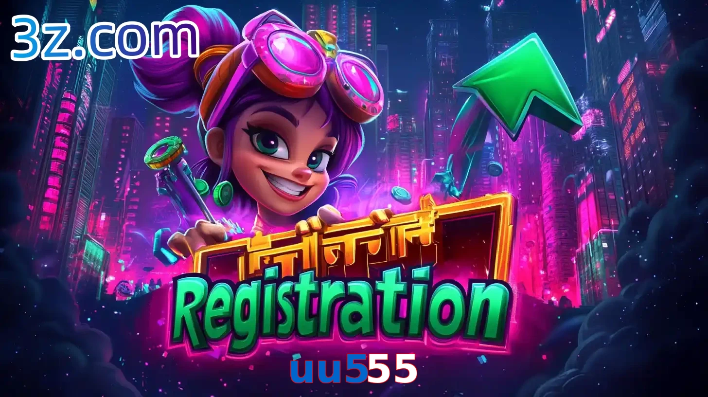uu555