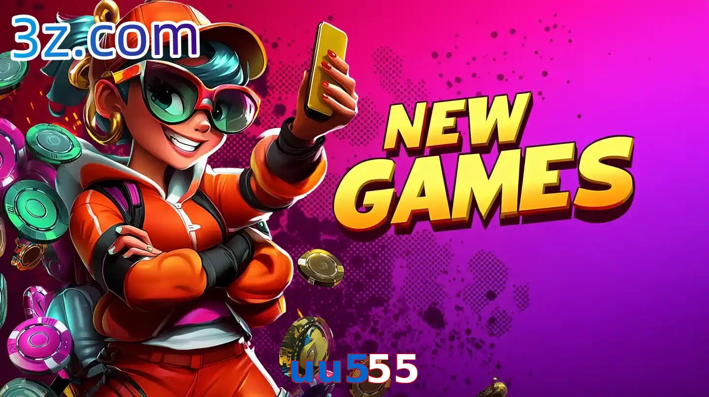 uu555
