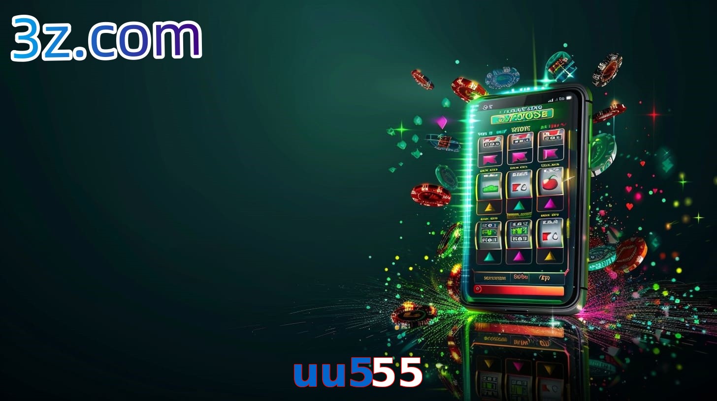 uu555