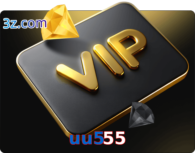 uu555