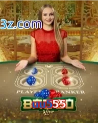 uu555