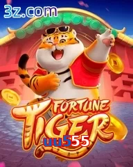 uu555