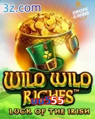 uu555