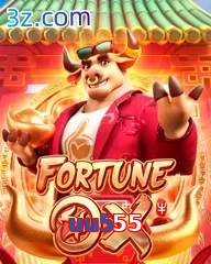 uu555