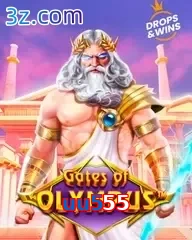 uu555